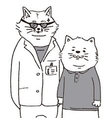 あの人はうつ病かも?身近な人のためのチェックポイントのまとめ