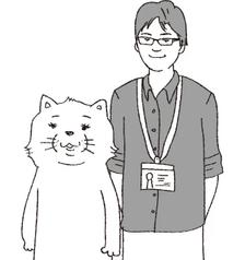 うつ病の入院治療に特化ストレスケア病棟とは?のまとめ