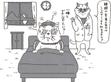 もしかしてあの人は?うつ病の人がとる行動の判断ポイント